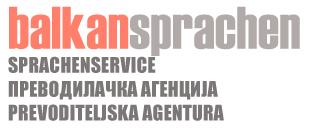 Balkansprachen  
преводилачка  
агенција